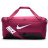 Nike Tassen DH7710