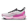 Brooks glycerin gts 23 hardloopschoenen