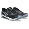 Asics gel-dedicate 8 clay Tennisschoen