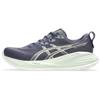 Asics gel-cumulus™ 27 hardloopschoenen