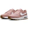 Nike Hardloopschoenen CW4554