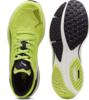 Puma magnify nitro 2