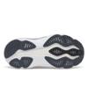 Saucony hurricane 26 hardloopschoenen