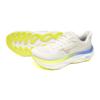 Mizuno wave sky 9 hardloopschoenen
