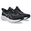 Asics gel-pulse 17 hardloopschoenen