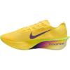 Nike vaporfly 4 hardloopschoenen