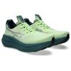 Asics gel-nimbus 28 hardloopschoenen
