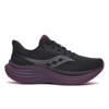 Saucony triumph 24 hardloopschoenen
