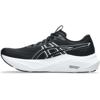 Asics gt-2000 14 hardloopschoenen