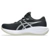 Asics gel-cumulus 28 hardloopschoenen