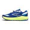 Brooks divide 6 hardloopschoenen