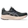 Asics gel-kayano 32