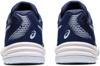 asics upcourt 5 zaalschoenen