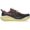 Asics trailschoenen Trabuco 13 met gel