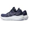 Asics gt-2000 14 hardloopschoenen