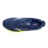Mizuno wave inspire 22 hardloopschoenen