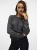 VERO MODA Trui 10221006