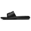 Nike victori one slippers