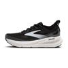 Brooks glycerin 23 hardloopschoenen