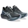 Asics megablast hardloopschoen