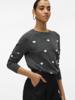 VERO MODA Trui 10330790