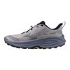 Mizuno  neo daichi 10 hardloopschoenen