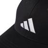 adidas bb cap cot nl