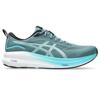 Asics gel-fortitude hardloopschoenen