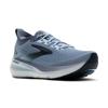 Brooks glycerin 23 hardloopschoenen