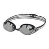 Speedo vanq 3.0 mir