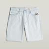 G-Star Shorts D24411-E352-H964