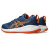Asics gel-cumulus 27 gs hardloopschoenen kid