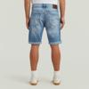 G-Star Shorts D24430-E205
