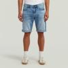 G-Star Shorts D24430-E205