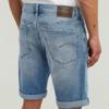 G-Star Shorts D24430-E205