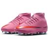 Nike mercurial superfly 10 club fg/mg kids voetbalschoenen
