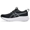 Asics gel-pulse 17 hardloopschoenen