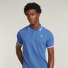 G-Star Polo D17127-5864