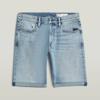 G-Star Shorts D24430-E205