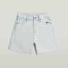 G-Star Shorts D28386-D536
