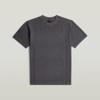 G-Star T-Shirt D28907-E504