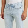 G-Star Jeans D28534-E205-H918