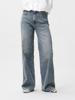 Catwalk Junkie Jeans 2302006400
