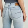 G-Star Jeans D26163-E205