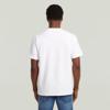 G-Star T-Shirt D28609-E383-110