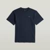 G-Star T-Shirt D28609-C812