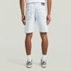 G-Star Shorts D24411-E352-H964
