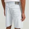 G-Star Shorts D24411-E352-H964