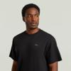 G-Star T-Shirt D28609-C812-6484