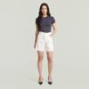G-star, short denim, ecru